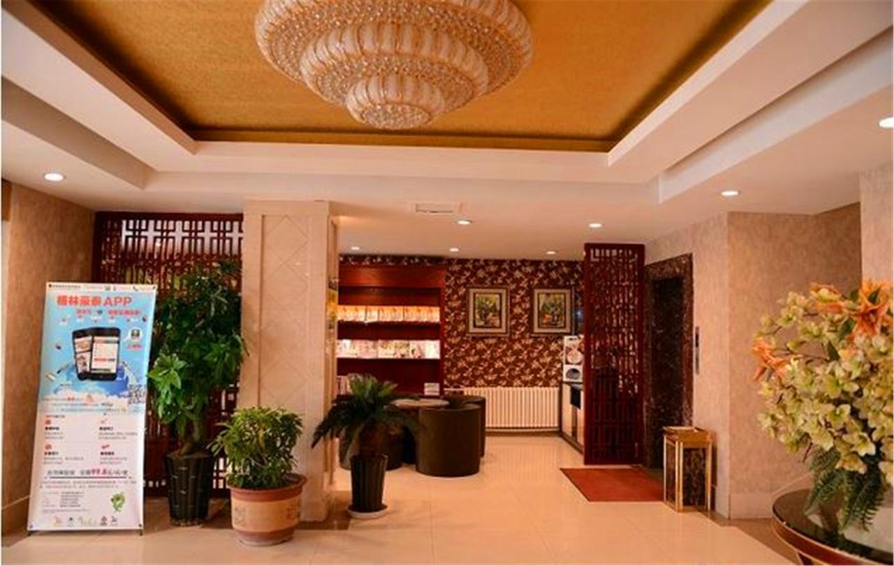 Greentree Inn Heilongjiang Harbin Zhongyang Street Business Hotel Exterior foto