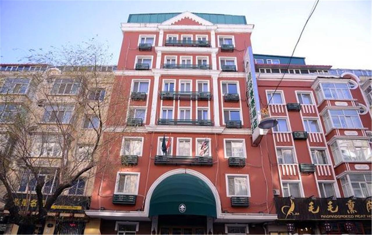 Greentree Inn Heilongjiang Harbin Zhongyang Street Business Hotel Exterior foto